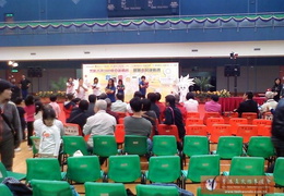 觀塘全民運動週 - display this album 觀塘全民運動週
