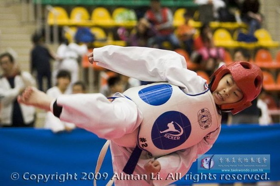 081228 Taekwondo 120