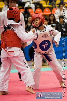 081228 Taekwondo 149