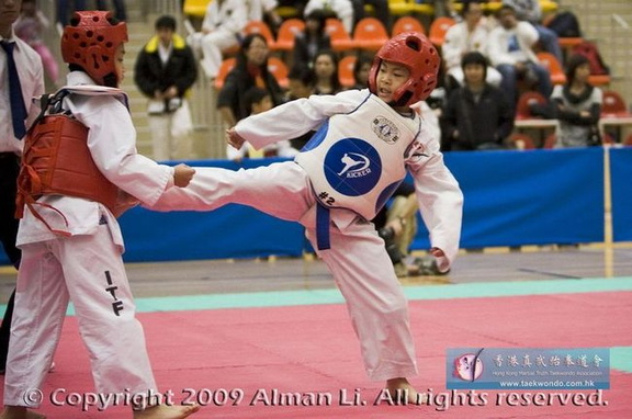 081228 Taekwondo 153