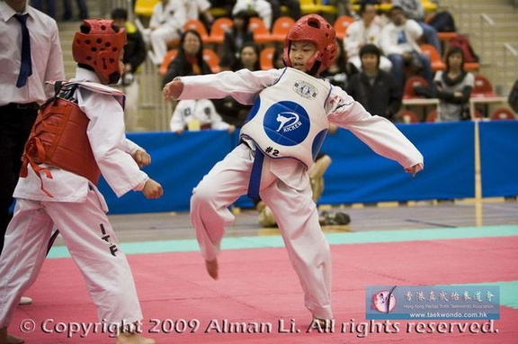 081228 Taekwondo 152