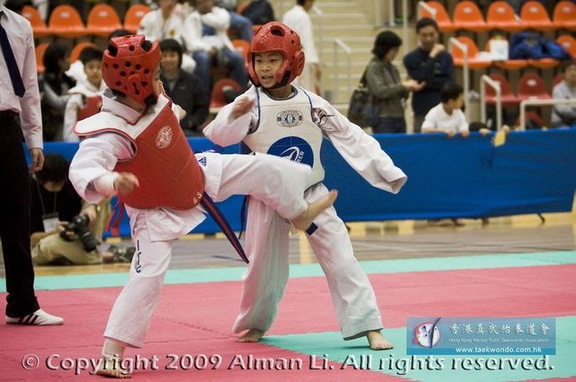 081228 Taekwondo 148