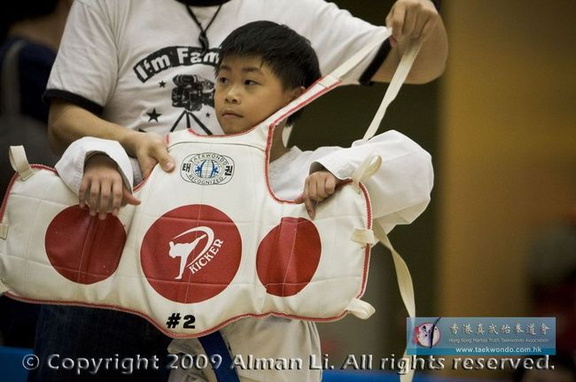 081228 Taekwondo 184