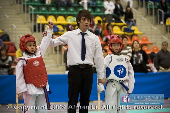 081228 Taekwondo 164