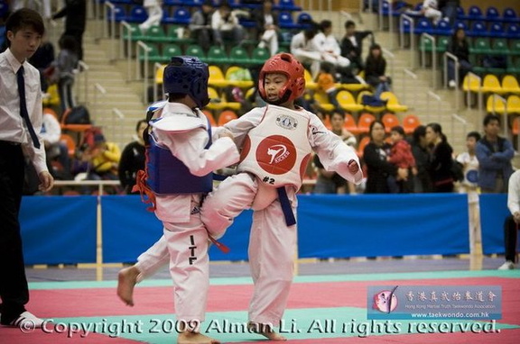 081228 Taekwondo 199