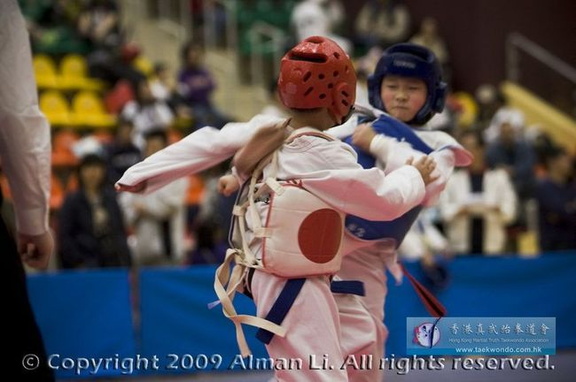 081228 Taekwondo 194