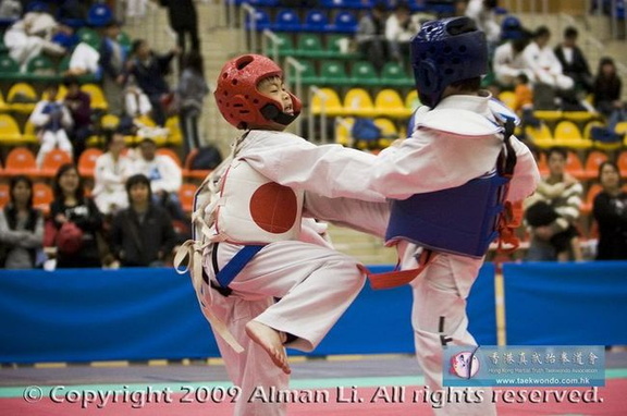 081228 Taekwondo 200