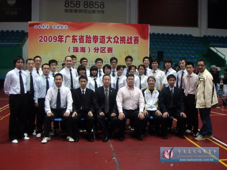 DSC09254 (20088 visits) DSC09254