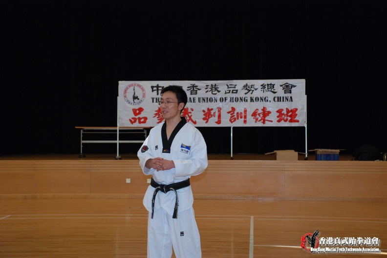 DSC 0127~0