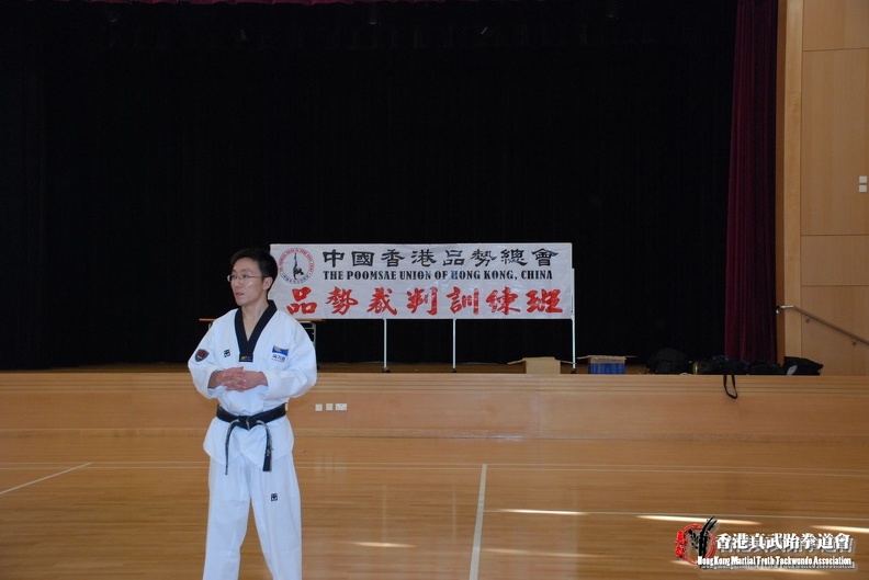 DSC 0126~0