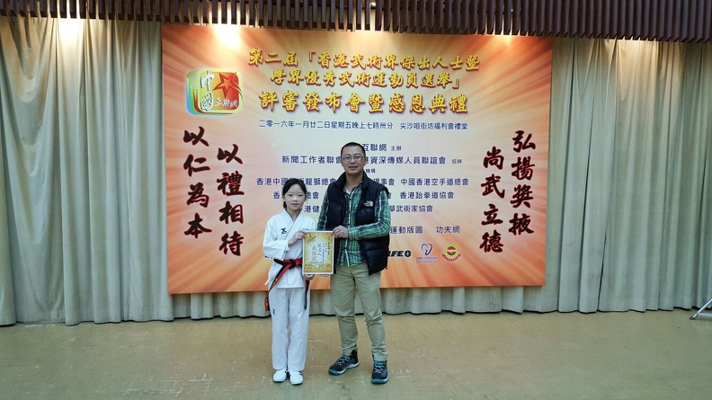 IMG-20160122-WA0057