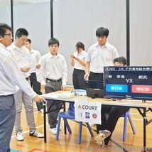裁判團隊