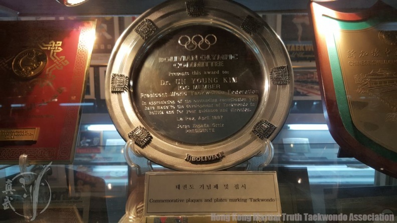 20160726_143604.jpg