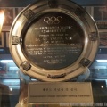 20160726 143604