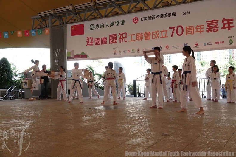 DSC04087 (2140 visits) DSC04087