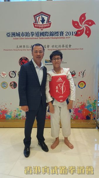 20190505_133848.jpg