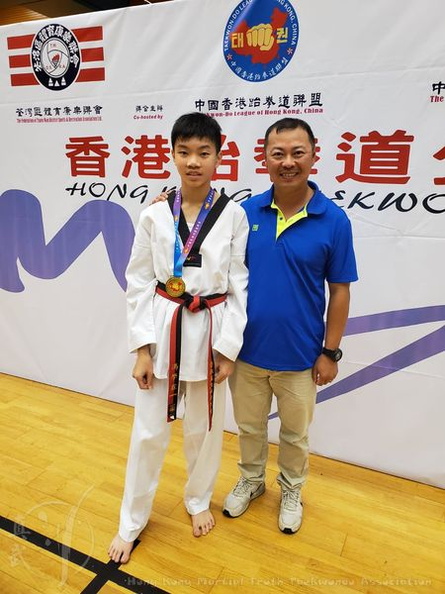 IMG-20191201-WA0014.jpg
