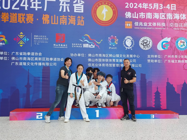 20240514210534-5a4ef468