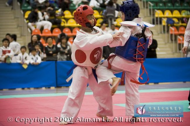 081228 Taekwondo 196