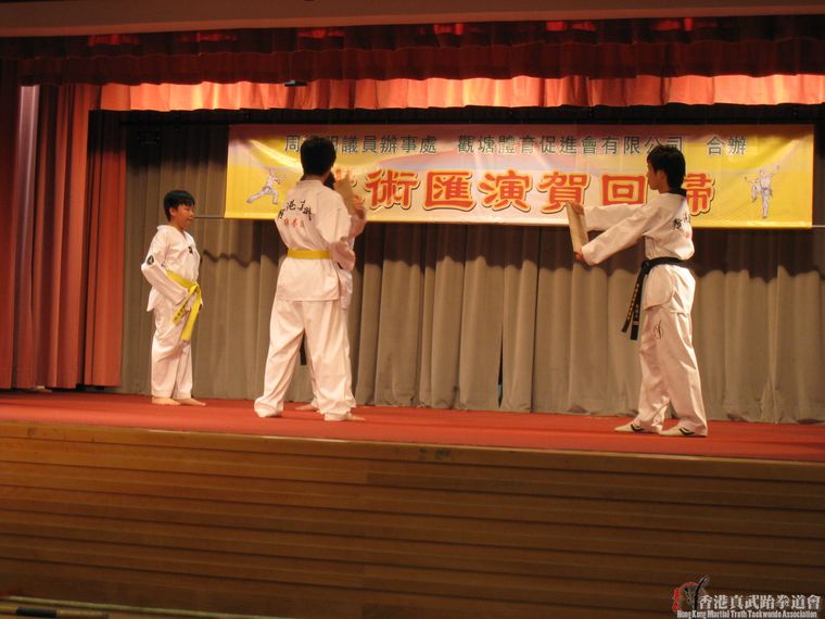 img 0575